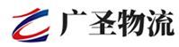 深圳到沁县物流公司